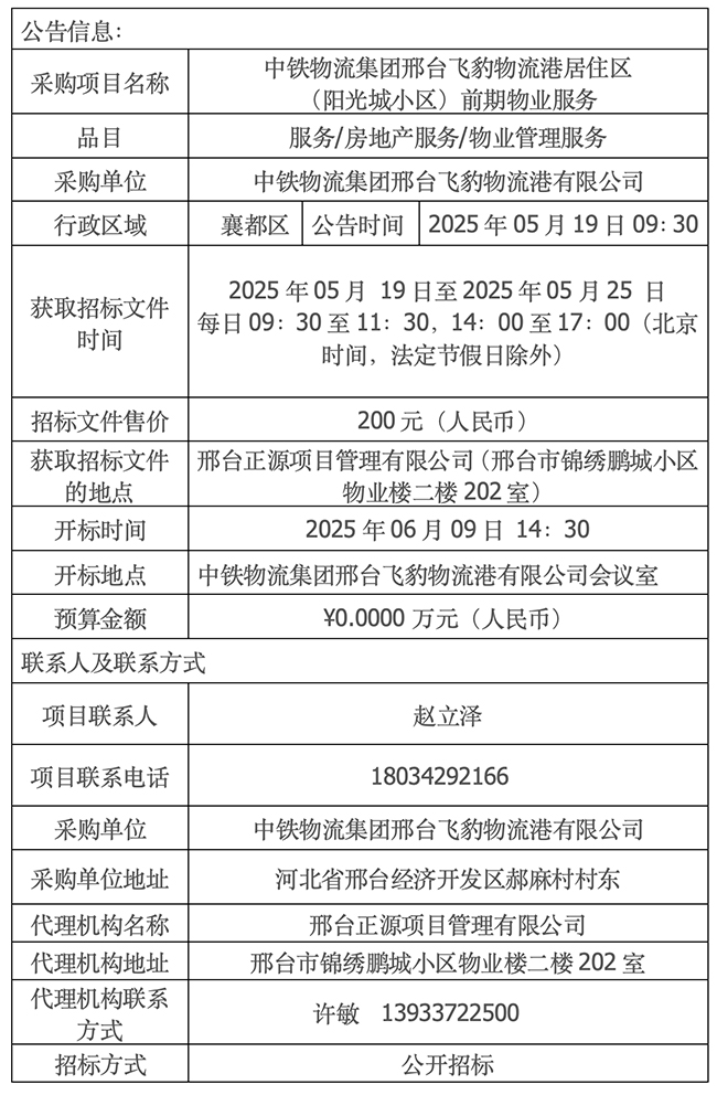 未标题-1.jpg