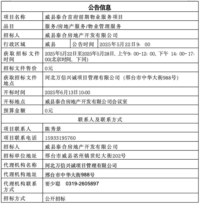未标题-20.jpg