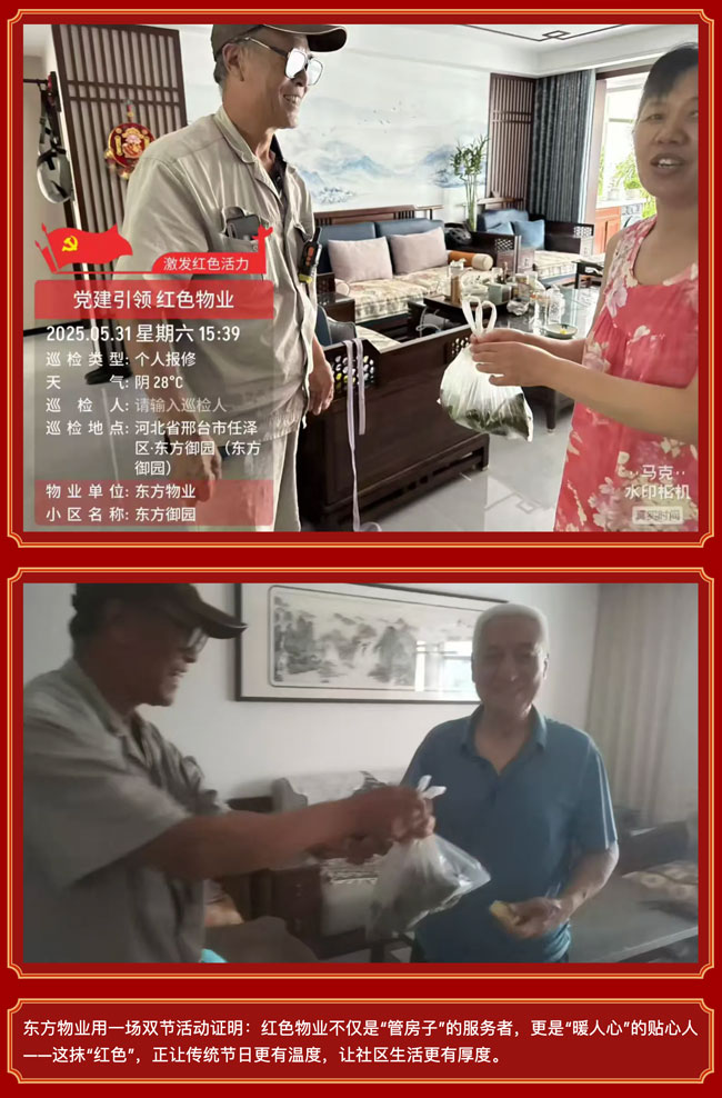 未标题-5.jpg