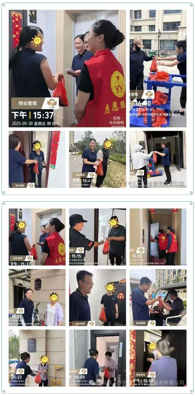 未标题-10.jpg